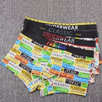 uploads/erp/collection/images/Underwear men/lqlxzd/XU0103461/img_b/img_b_XU0103461_5_PjppN3KEQbuII2jMW0ZG5KpepVoQiLxI